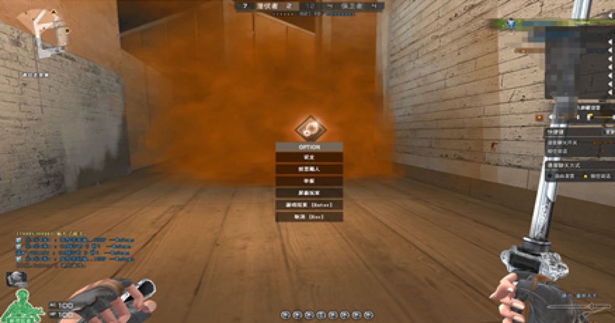 使命召唤COD16辅助修改器,无限子弹声明多功能 V1.0